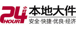 黄梅大件起重吊车出租有限公司 